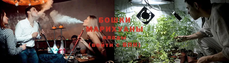 МАРИХУАНА LSD WEED  купить   Заполярный 